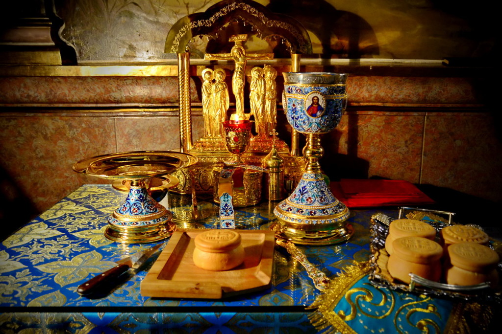 Евхаристия