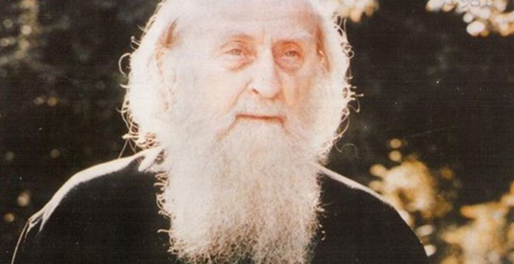 Софроний Сахаров