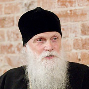 Схиархимандрит Гавриил (Бунге)