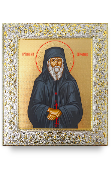Икона прп. Паисия Святогорца в окладе, 178X207, ручная шелкография