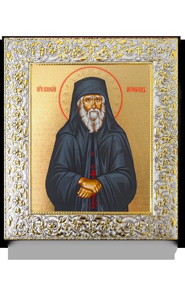 Икона прп. Паисия Святогорца в окладе, 178X207, ручная шелкография