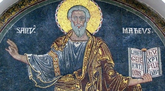 Ничтожная пылинка на страницах Евангелия