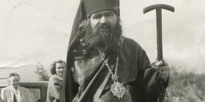Иоанн Шанхайский Иоанн Шанхайский