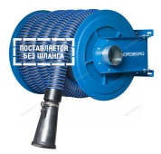 катушка для шланга d=100 мм nordberg h8100125