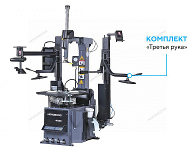 станок шиномонтажный автомат, инверторный, стол с накладками, 220 в, серый nordberg 4643id