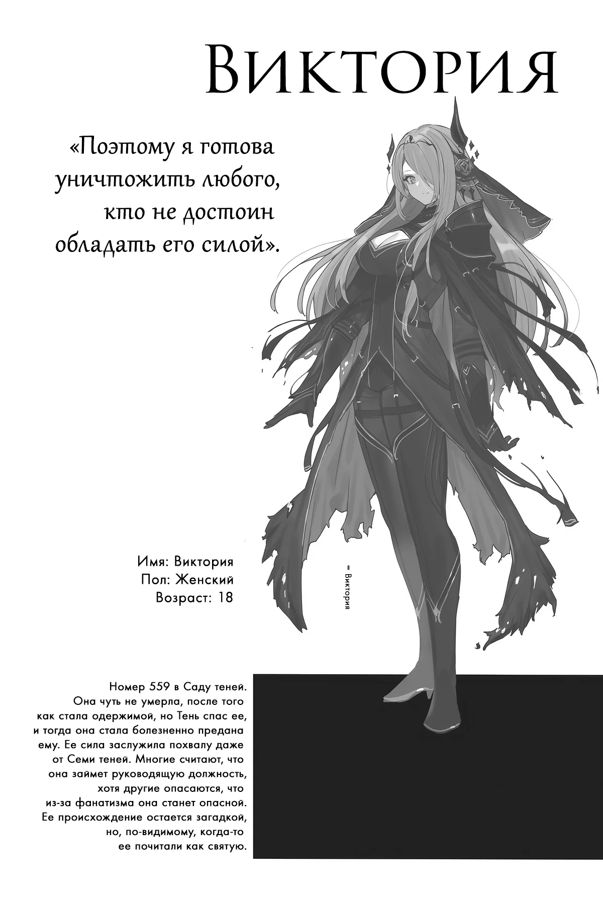 VZxX2hA.png