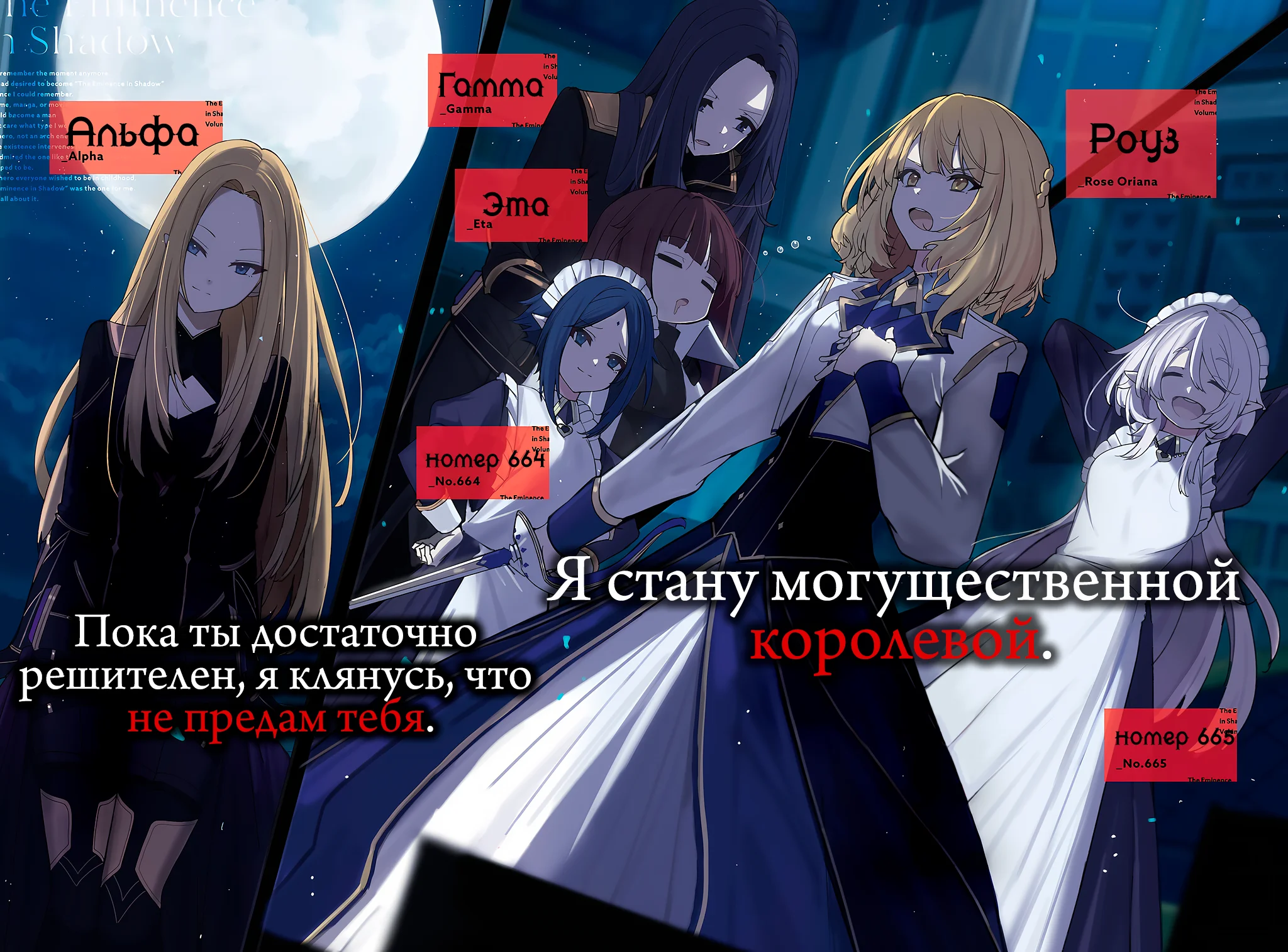 RRpCLU8.png