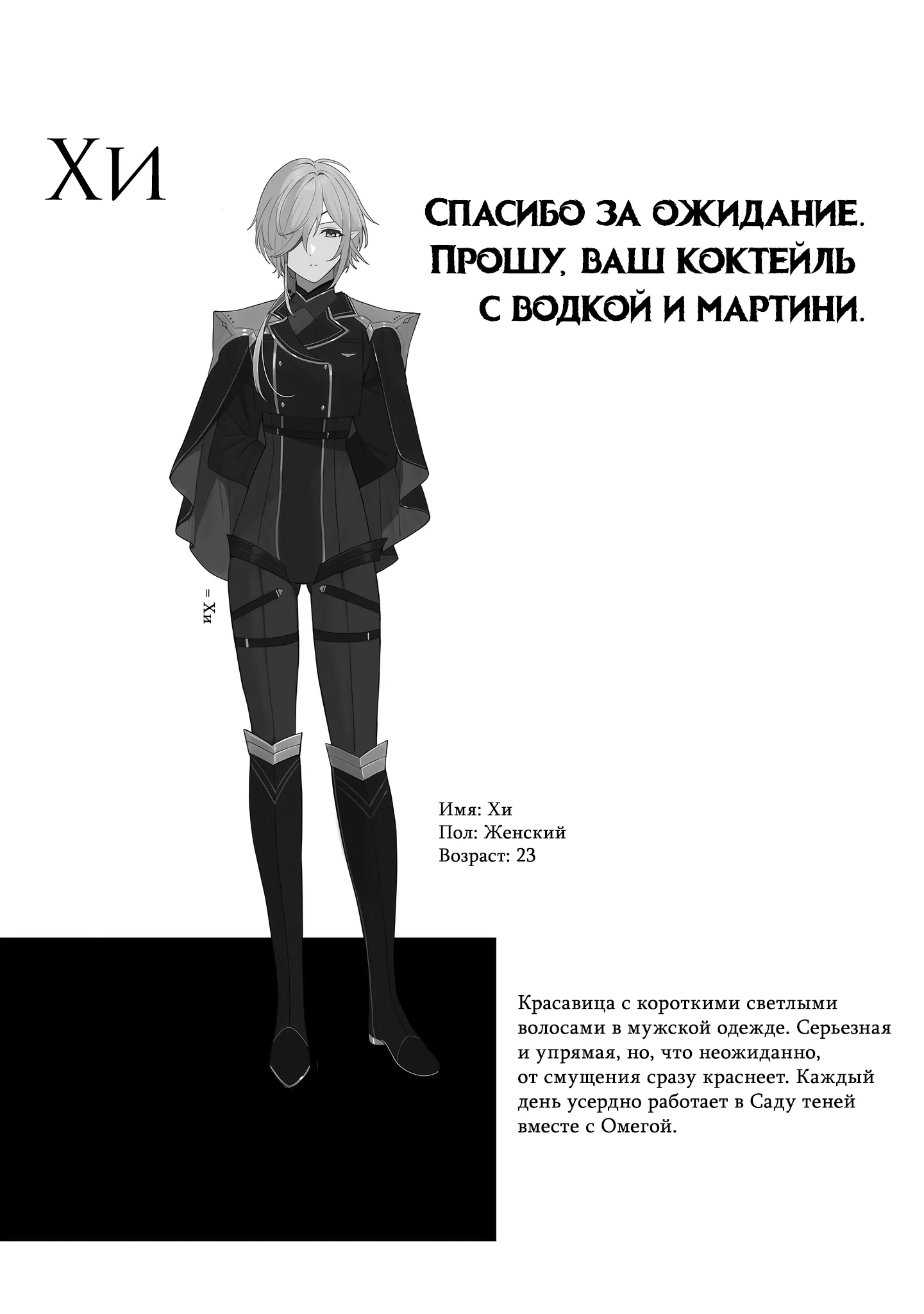 pofUMIV.png