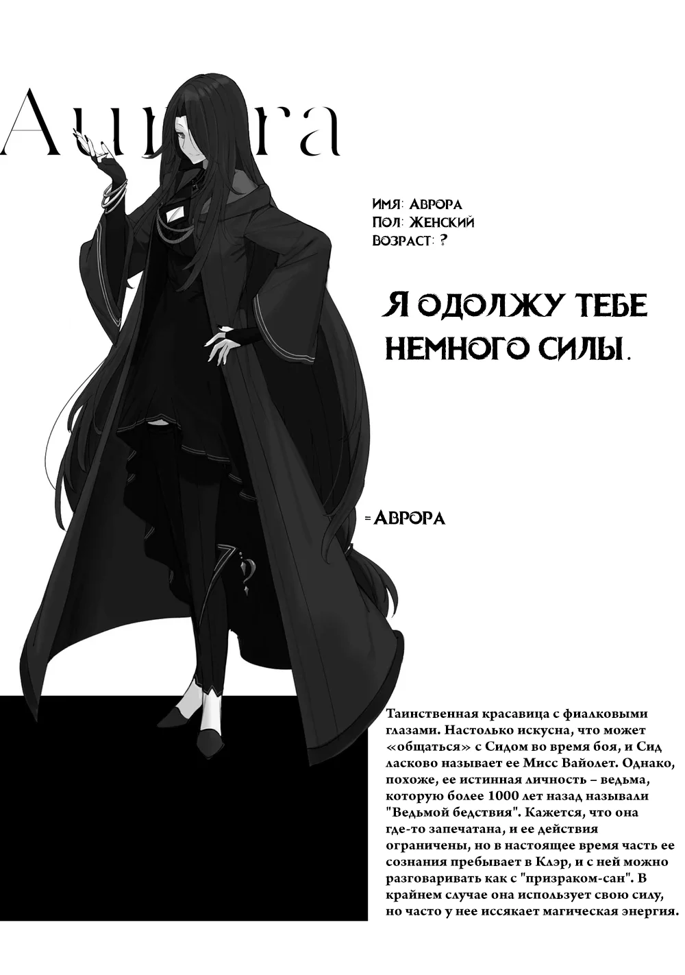AfEYDwD.png