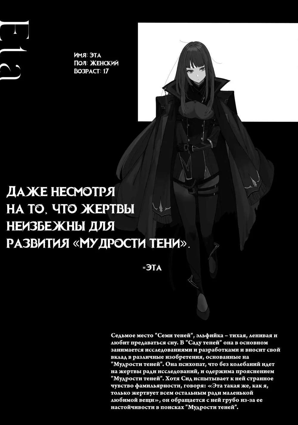 LZ60kN6.png