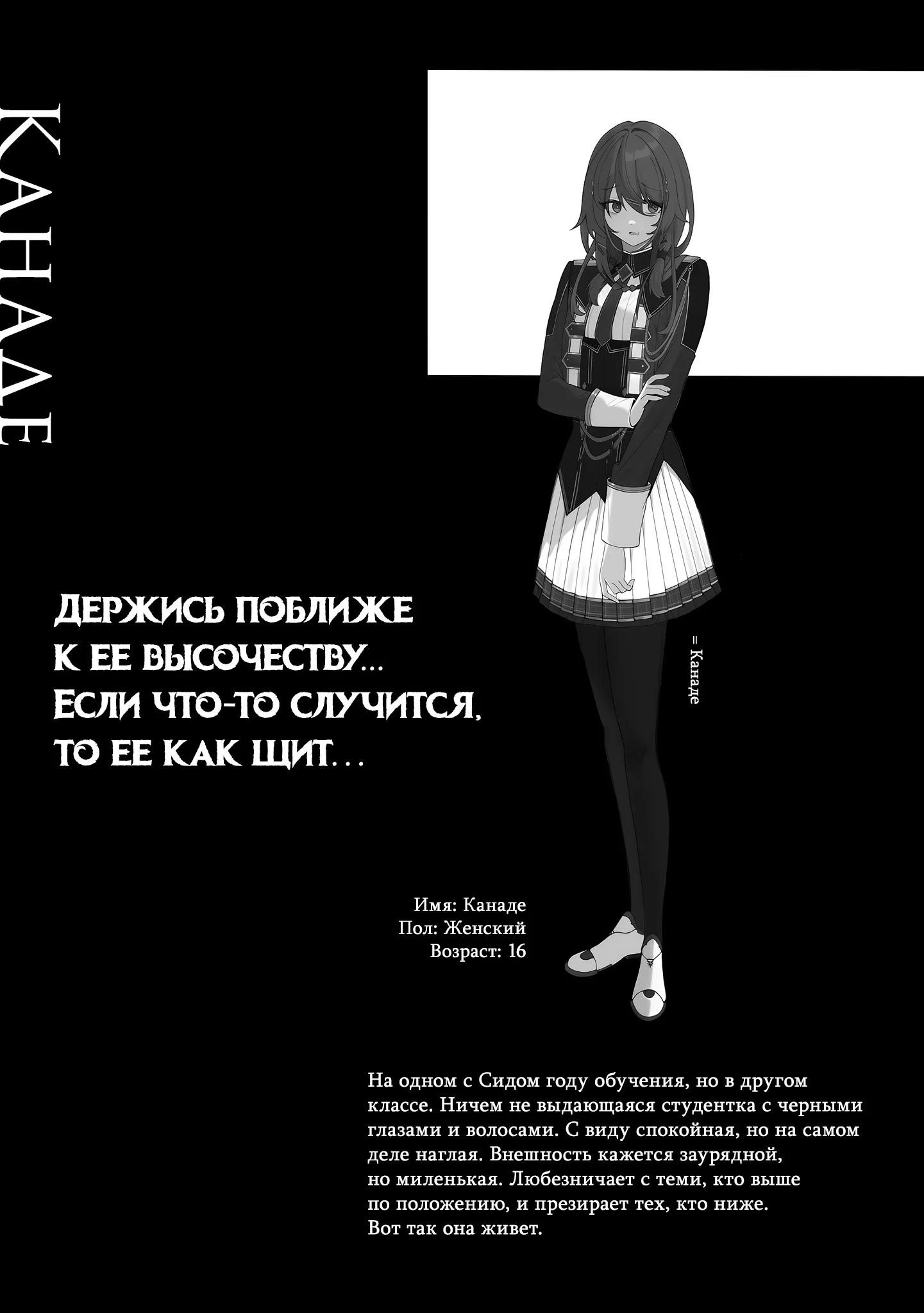PVC8R5e.png