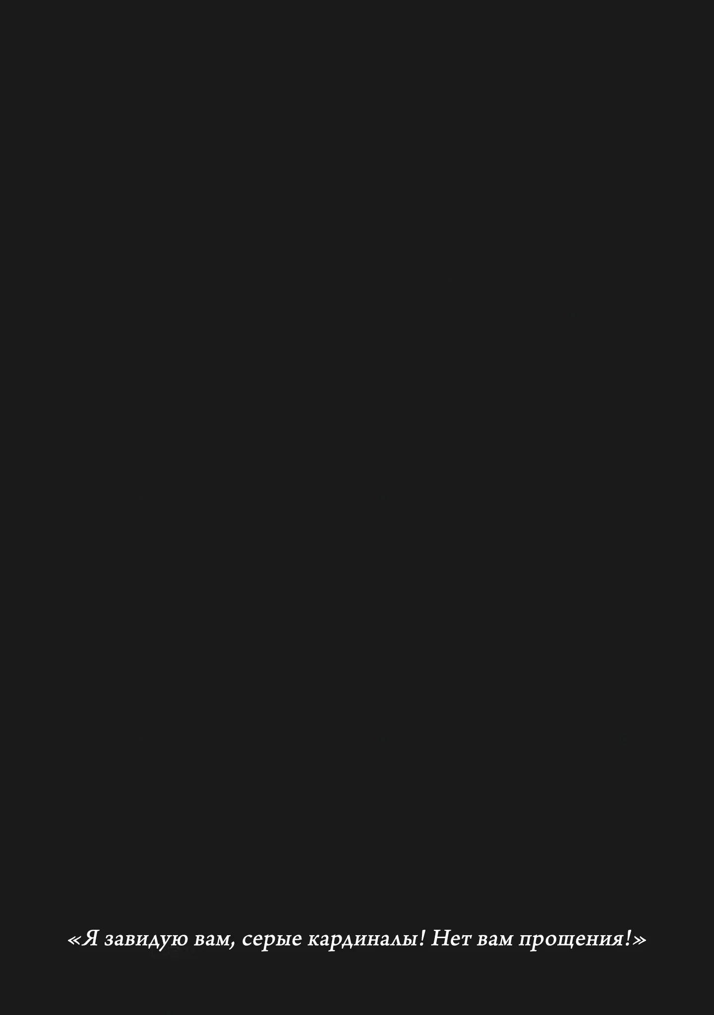 rqLXYFt.png