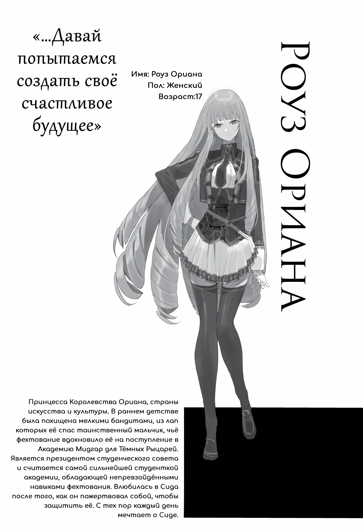 hsEDXDP.png