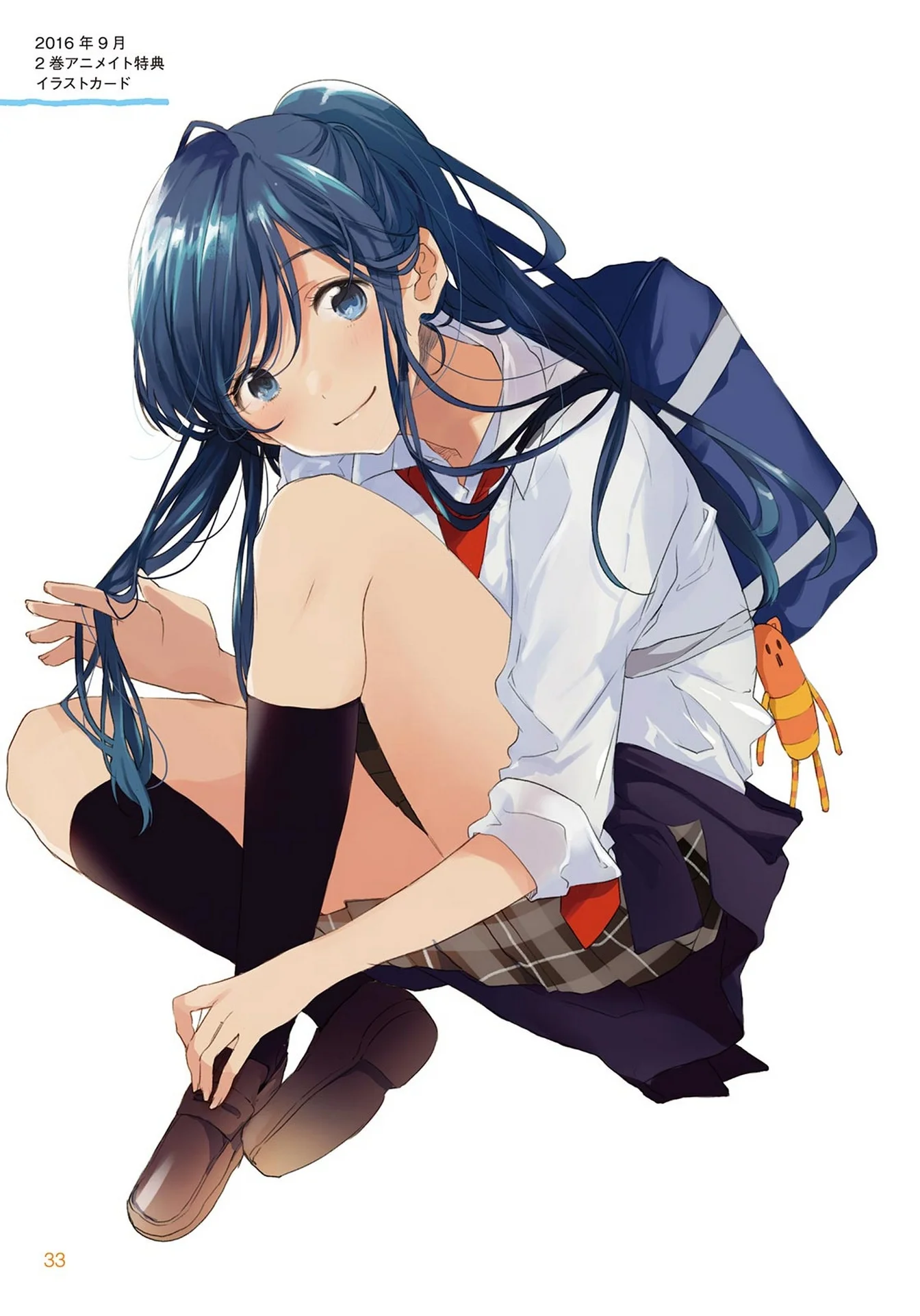 qSSCD9BHC1Y.jpg