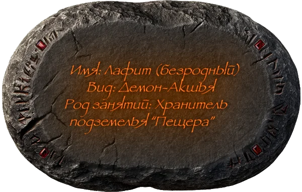 Описание изображения