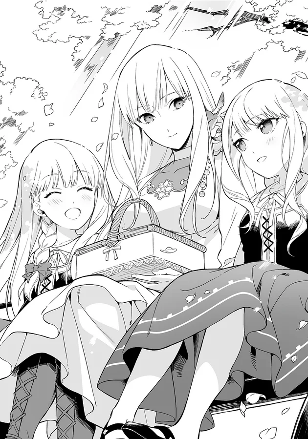 motomusuv205.png