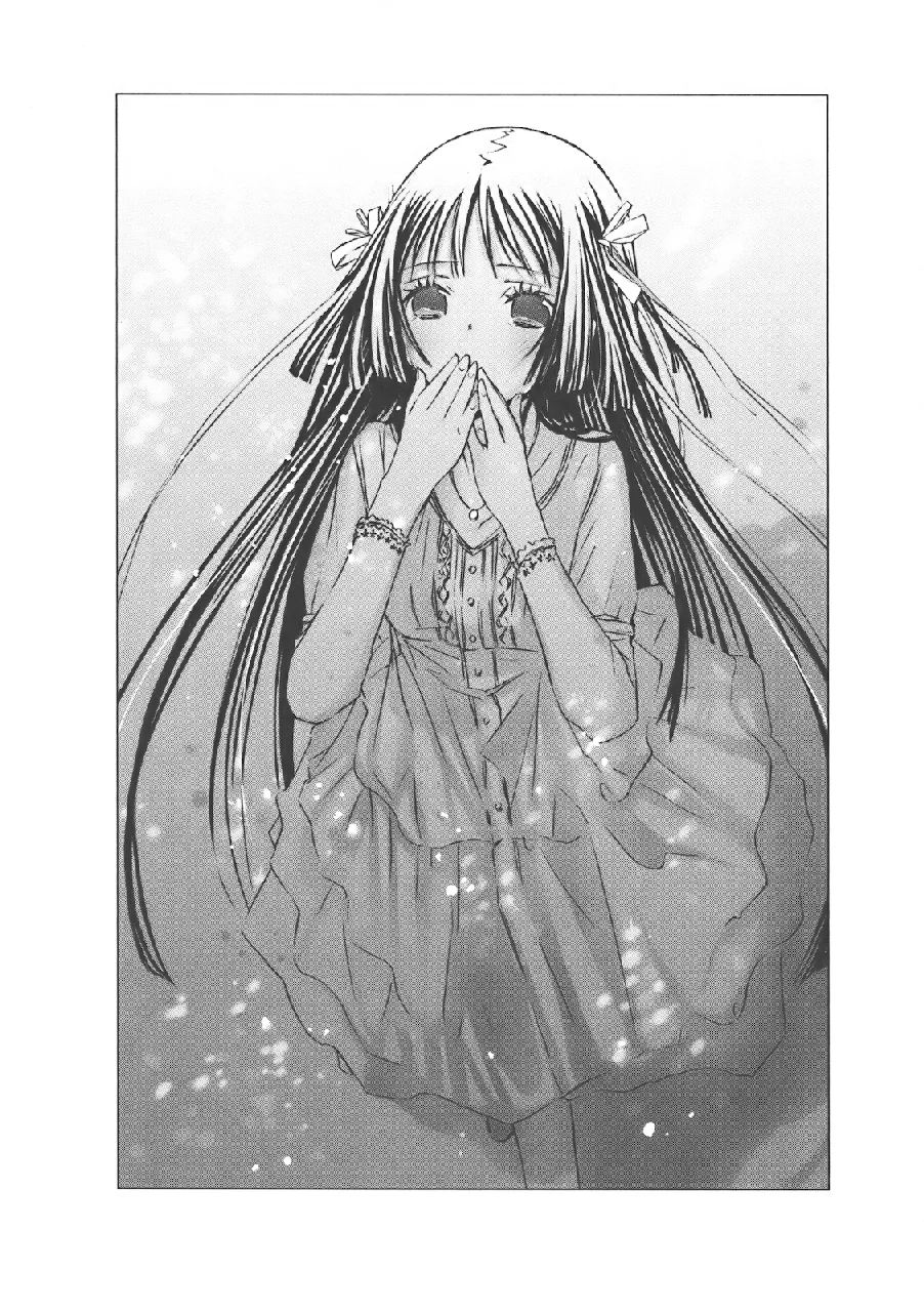 https://www.baka-tsuki.org/project/images/archive/3/39/20161202172856%21HgCnI_V01_307.jpg