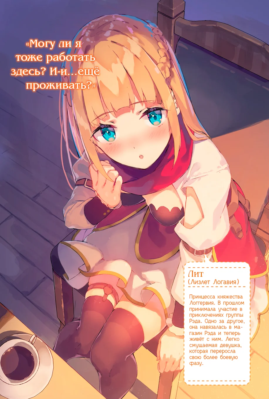 rNXwgLh.png