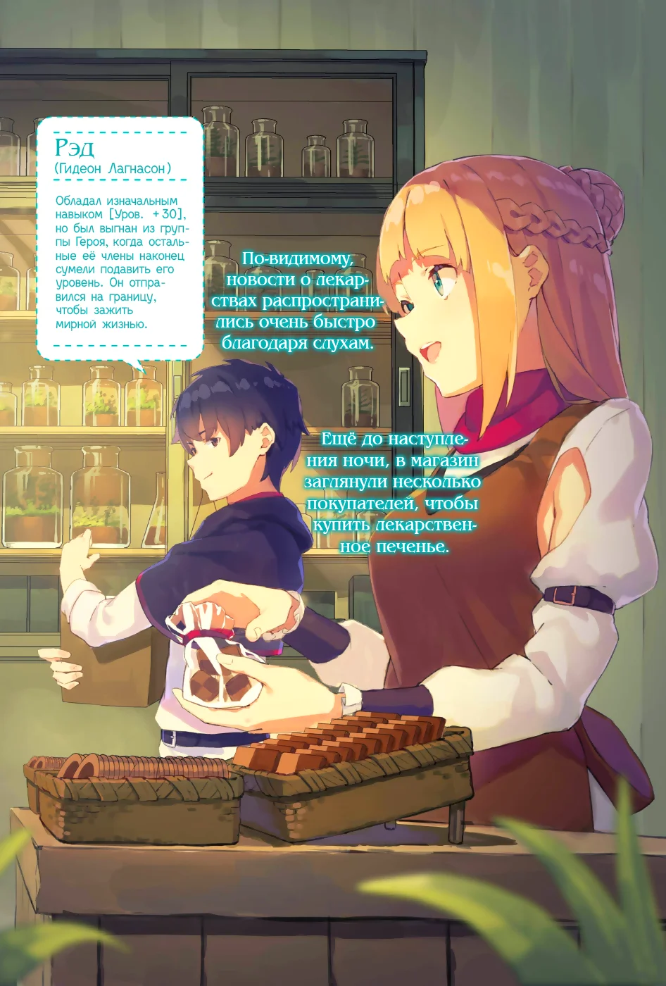 4GtcpIj.png