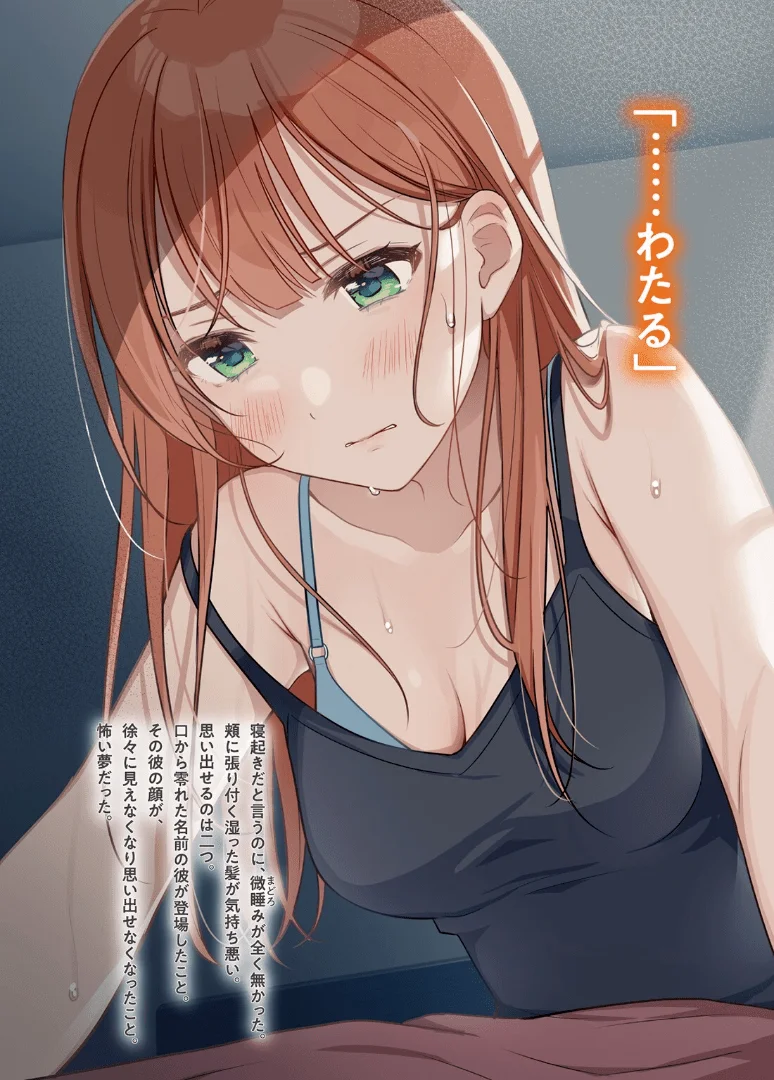 504.png?w=1400&h=
