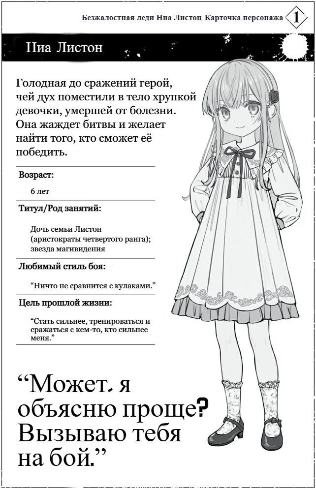 f9ba6801380837571d3f50841c276a12.jpg?md5=lrOoYTk7GAXHbVK4MlY_RQ&expires=1772388000