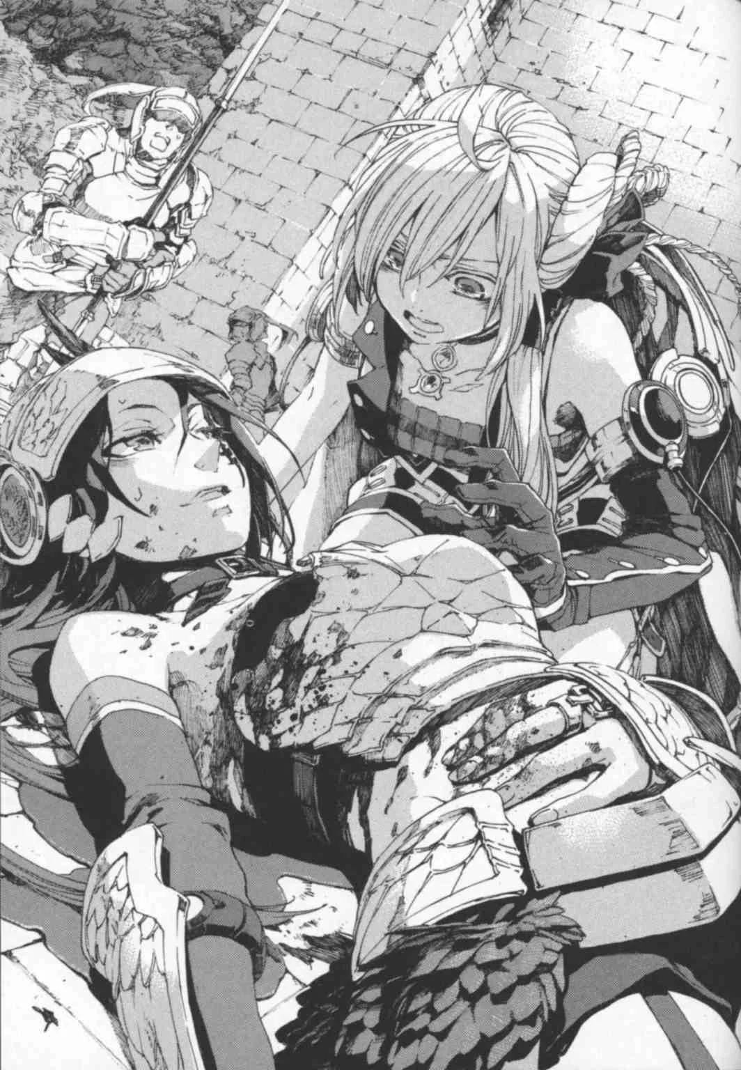 Grancrest-Senki-V1-9-scaled.jpg?resize=1064%2C1536&ssl=1