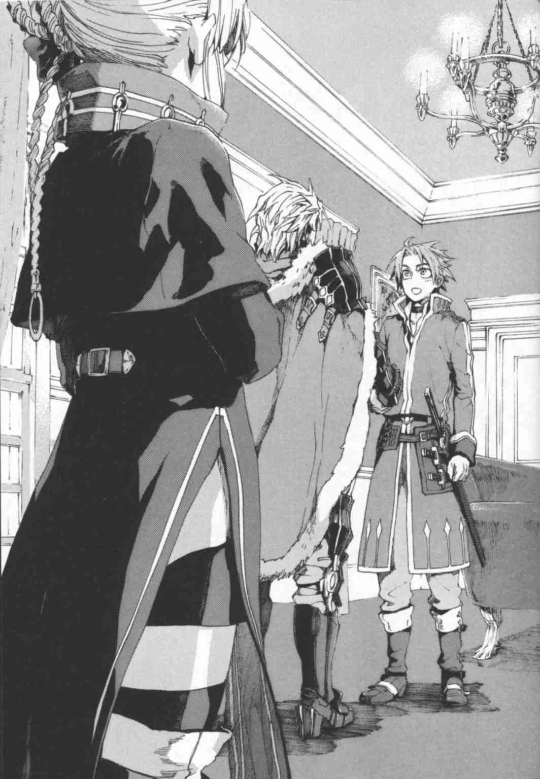 Grancrest-Senki-V1-10-scaled.jpg?resize=1064%2C1536&ssl=1