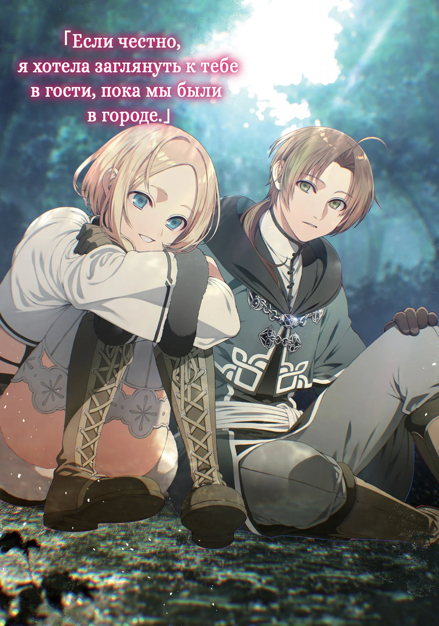 4_iUIX.png
