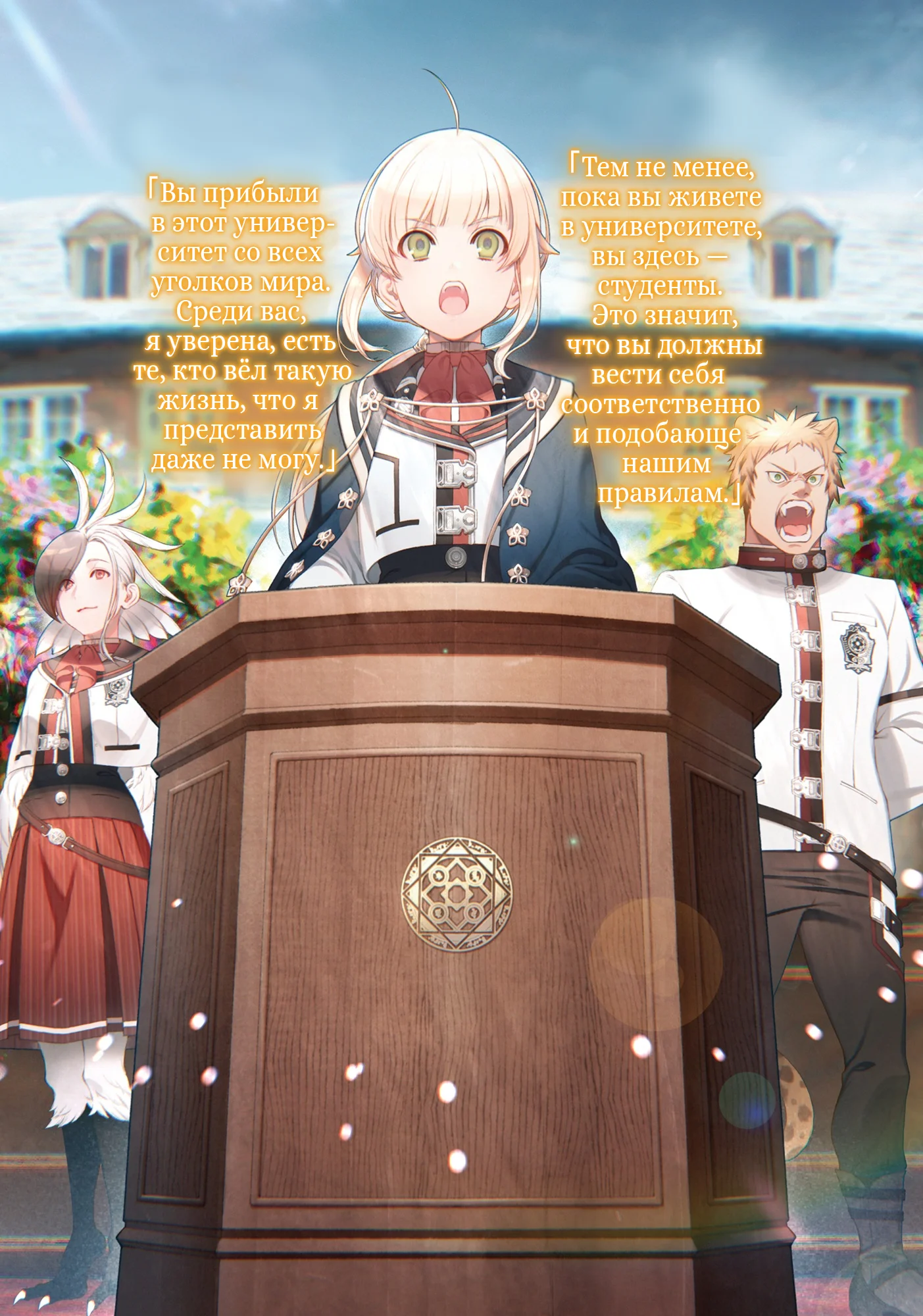 4_494g.png