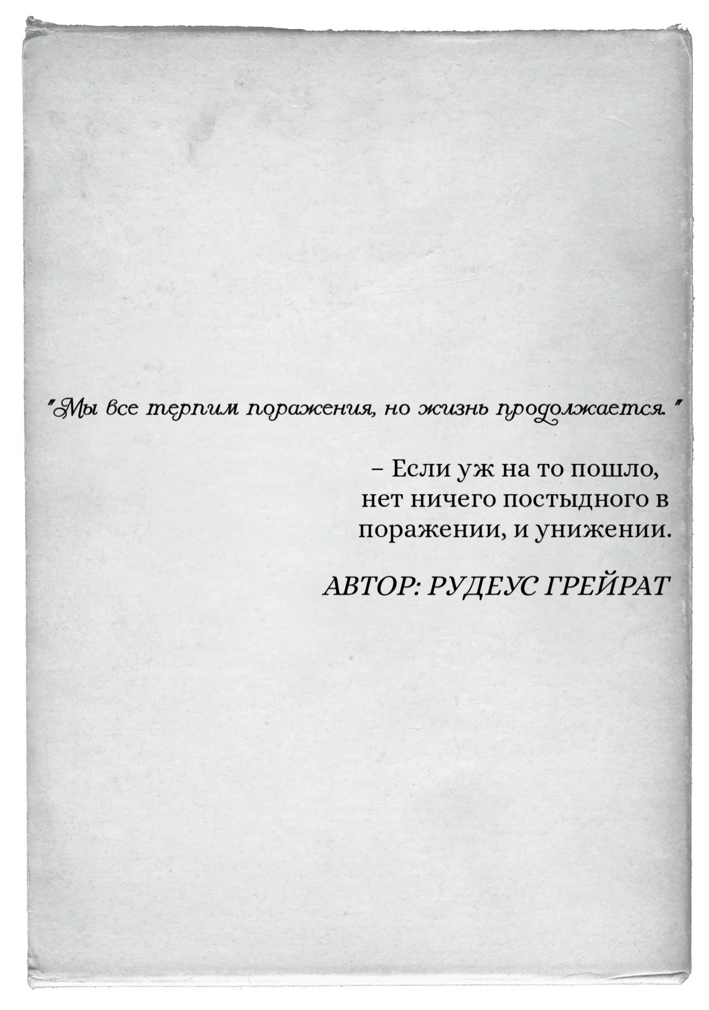 20220803-150023_plQW.png