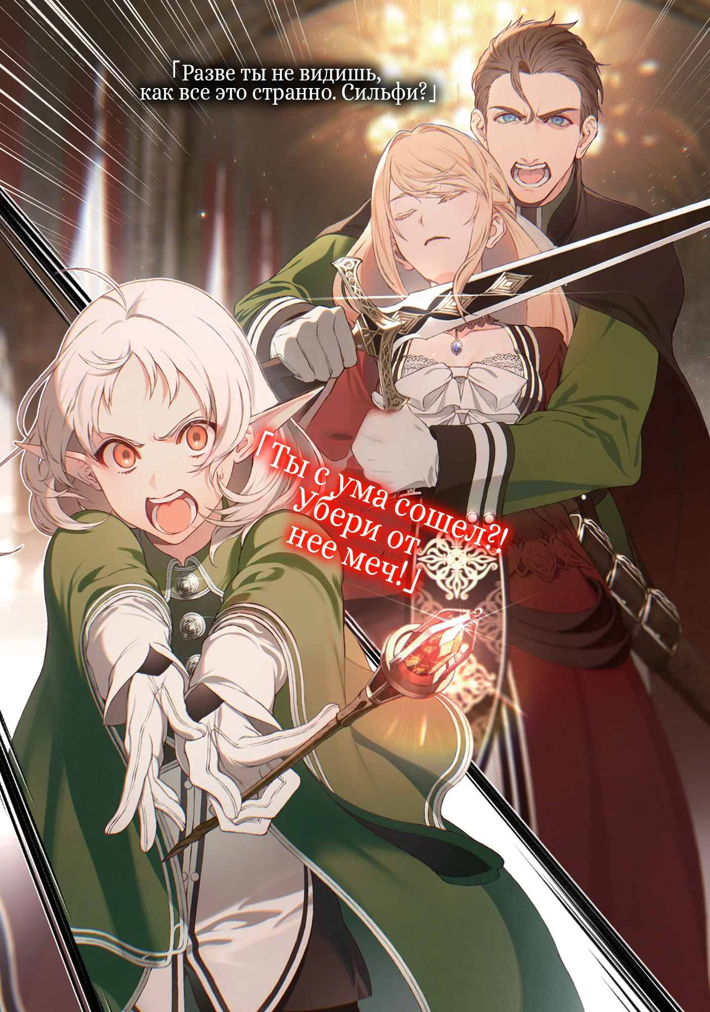 4-1_CHuE.png