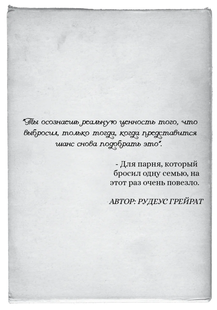 citata_fCft.png