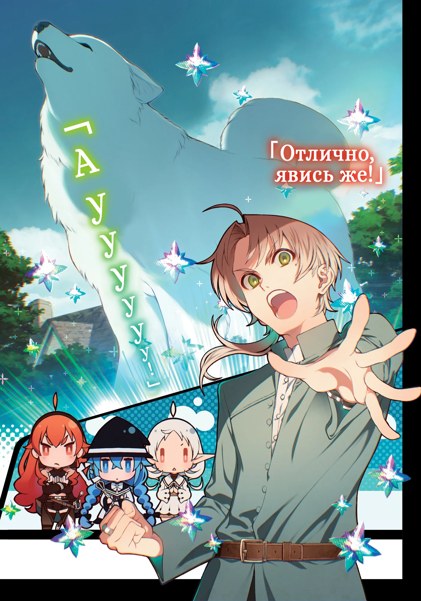 4_7RtM.png