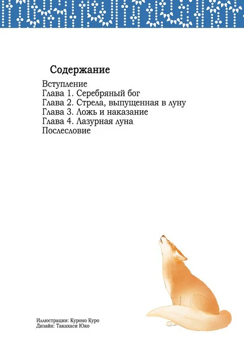 480px-427d3e02-c09e-4d42-8381-7b741e313da8.jpg