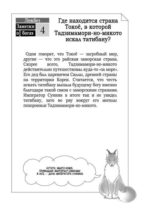 480px-kng_v3_1eda5f64-6b1c-432e-bfae-7c2aba26b89b_4.jpg