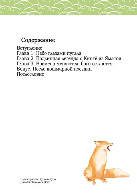 480px-c422071c-05ed-470d-97d7-5e01b375da65.jpg