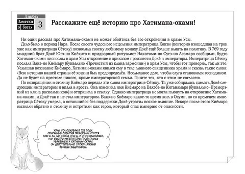 480px-ac625788-9ff7-440f-a86e-8d90b6b614d4.jpg