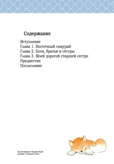 480px-6ce2bdcf-ff48-465e-9026-75e1ca3f197e.jpg