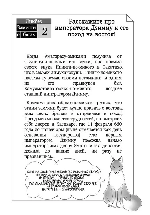 480px-kng_v4_84fbbfa2-ade0-4146-9c3d-8fd655010855_2.jpg