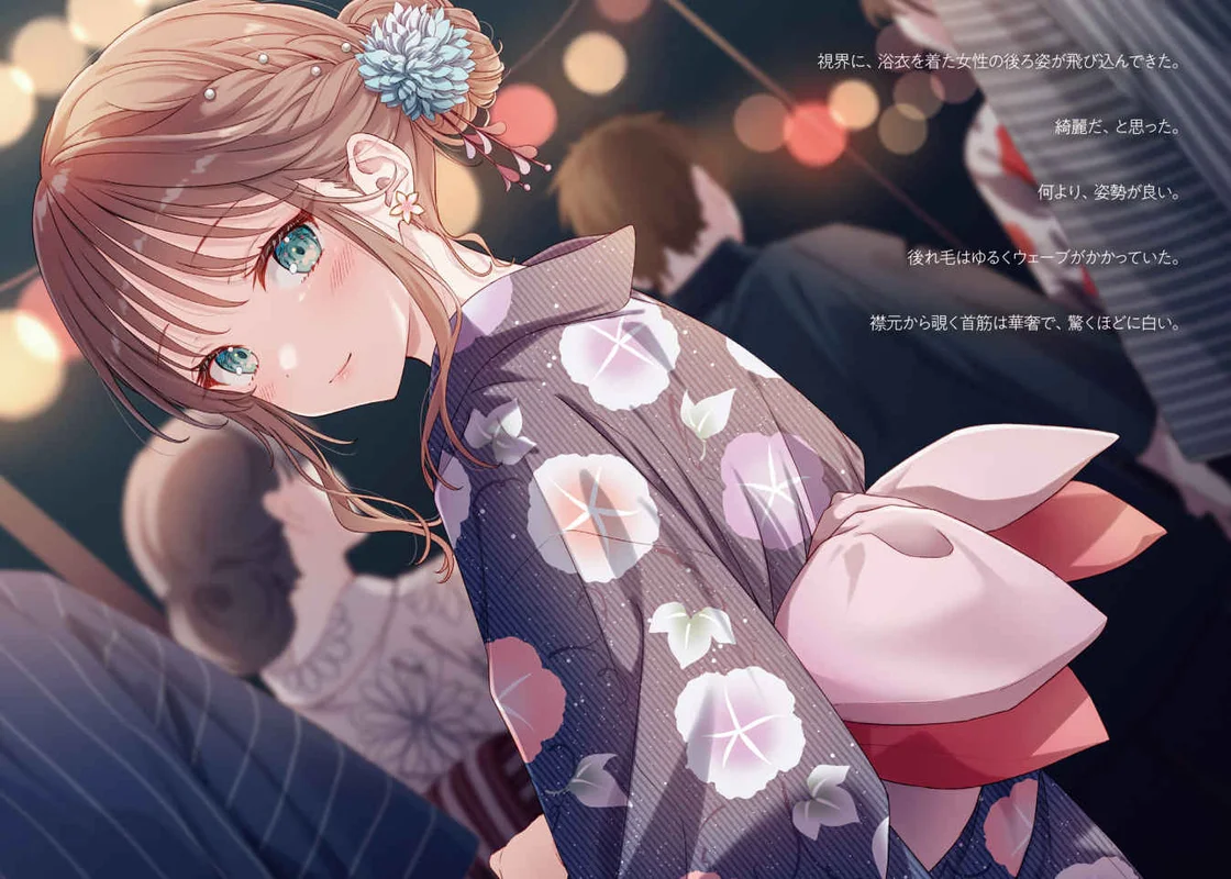 illustration4-Qvo-B