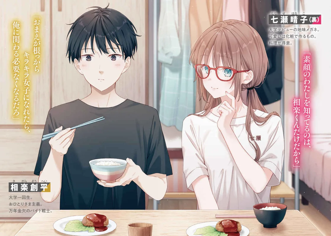illustration3-CMVq