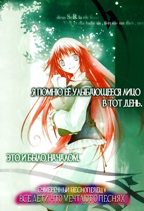 480px-bc0c16f1-dde7-4949-a2fe-9d59b38847be.jpg