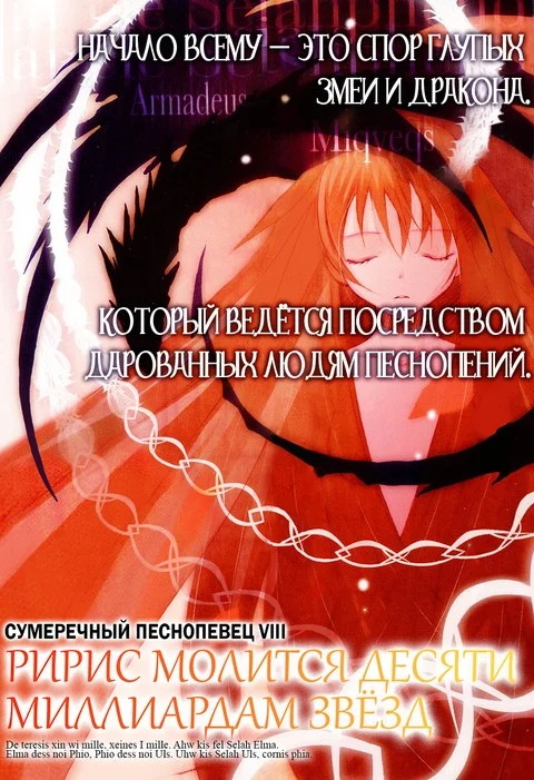 480px-54405d31-9546-4405-9ae5-021dd2339b5e.jpg