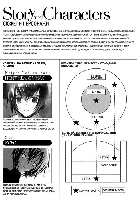 480px-1c60fafe-697e-4569-95a5-891b4edd1a79.jpg