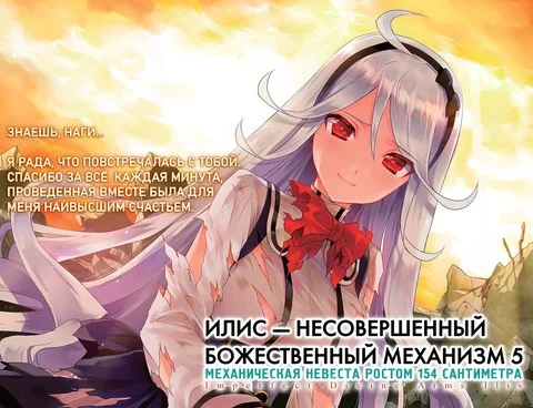 480px-12272e2f-0982-4988-96cd-85bb9d6f08c2.jpg