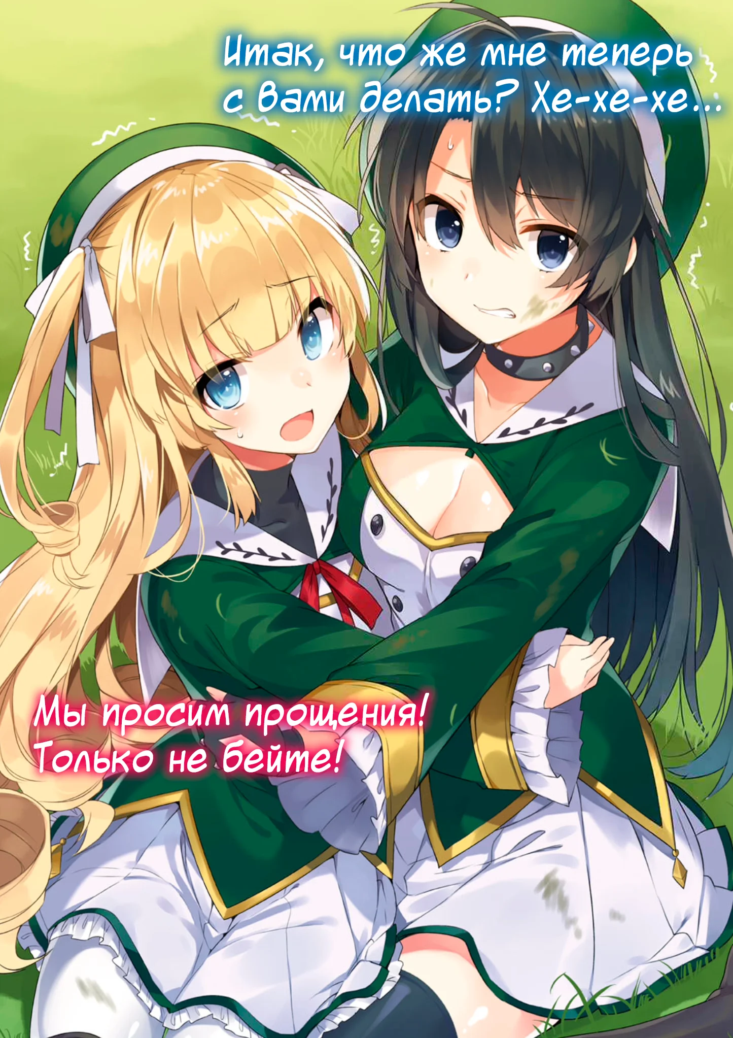 A9qvbsS.png