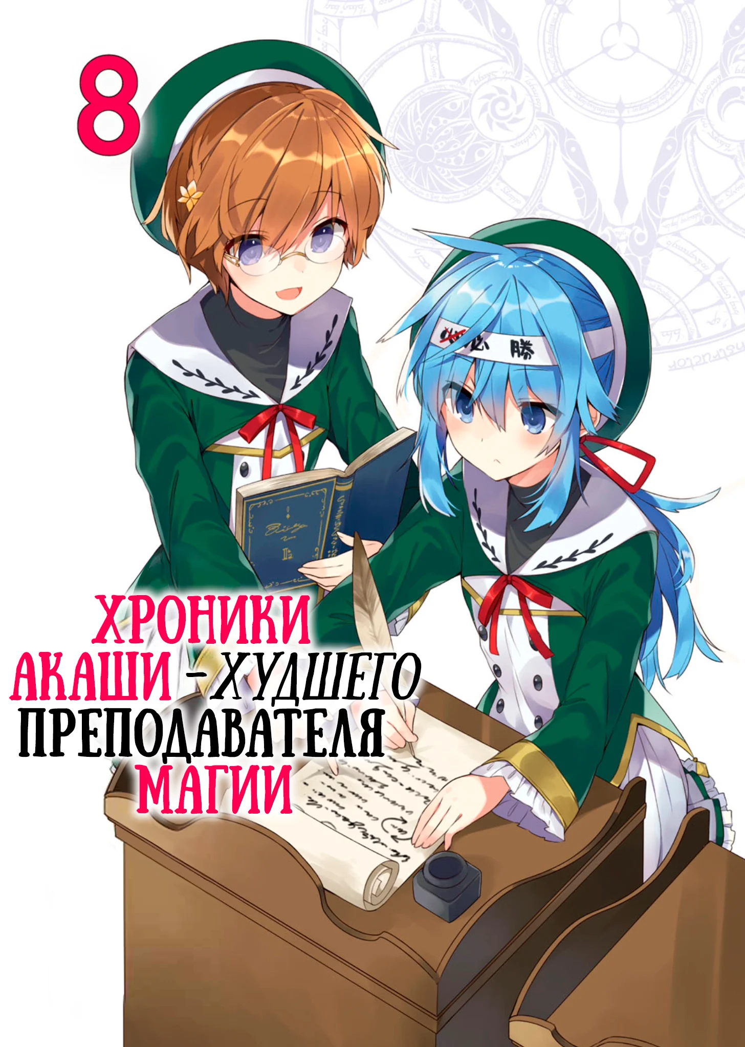 A3mhBn5.png