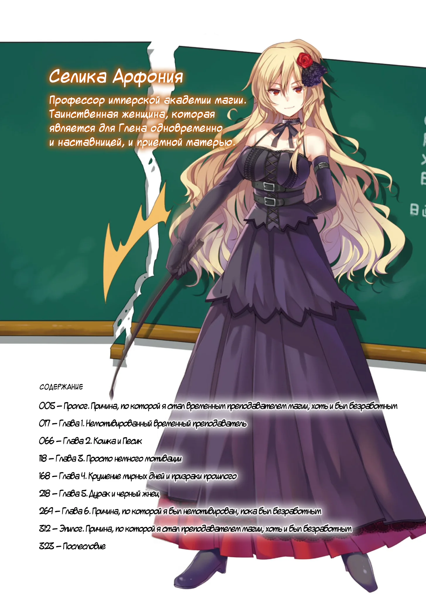Pzr6dIb.png