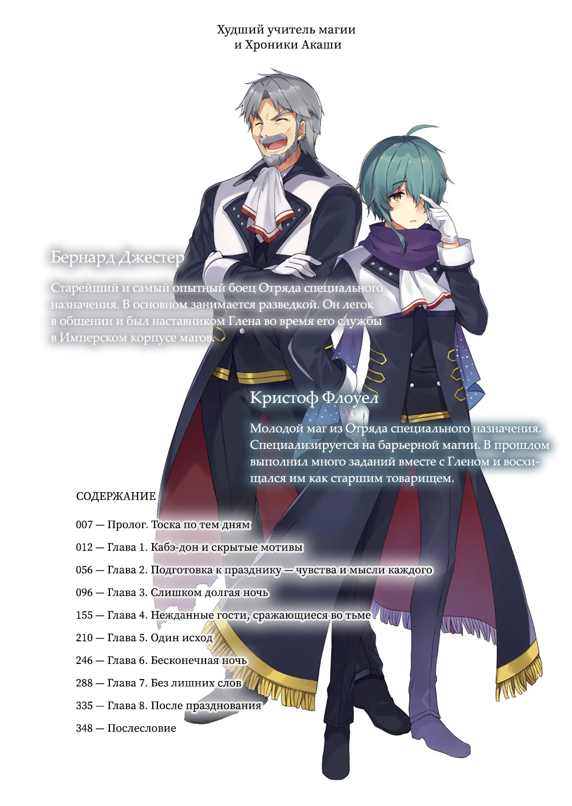 OimX3pB.png