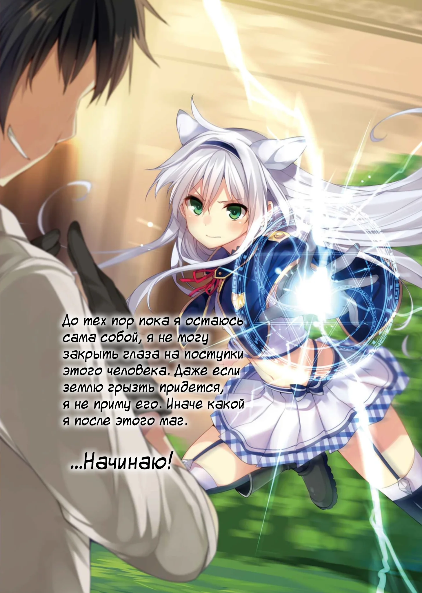 O37SW6D.png